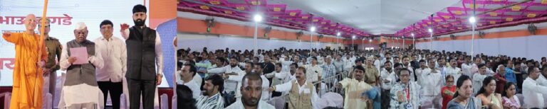 WhatsApp Image 2025-11-18 at 1.41.12 PM